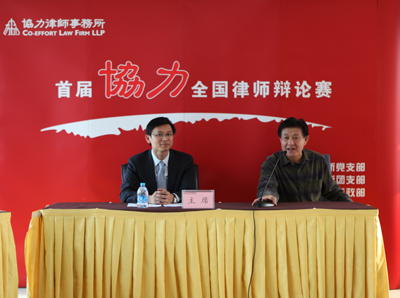 上海律师事务所_上海 律师 收入(3)
