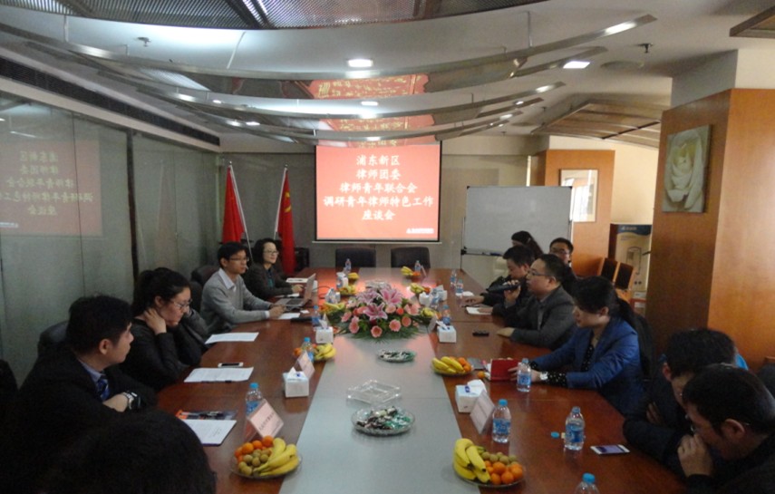 律师调查笔录_青年律师收入调查(3)