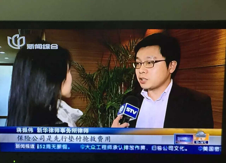 美国新闻与世界报道_四川巴中新闻_近期新闻事件