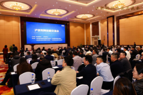 上海律协刑法与刑事辩护、刑诉法与...