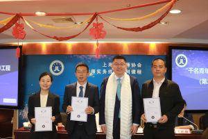 共育法治人才，“千名青年律师”对口...