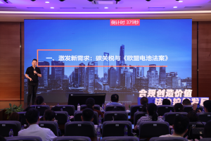 走进企业问需求，上海律所路演展示合...