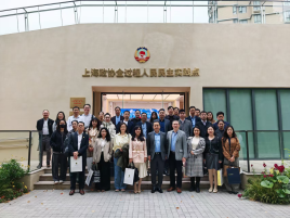 “聚焦全过程人民民主 激活律师党建...
