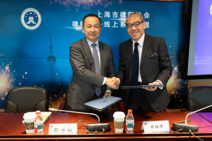 上海律协与新加坡海事仲裁院签署合作...